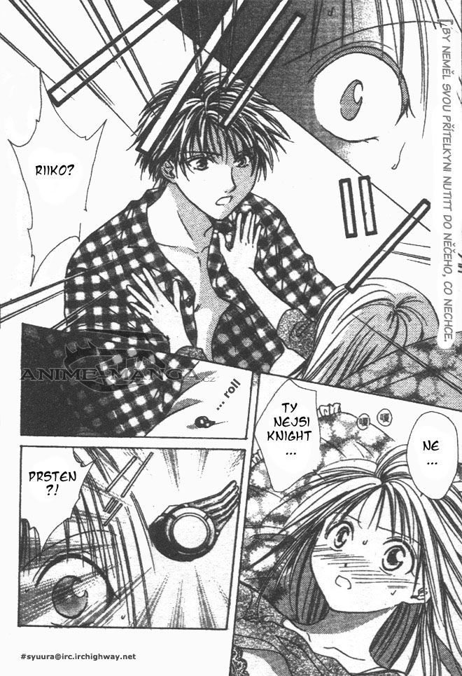 Absolute Boyfriend_v05_c30_12.jpg